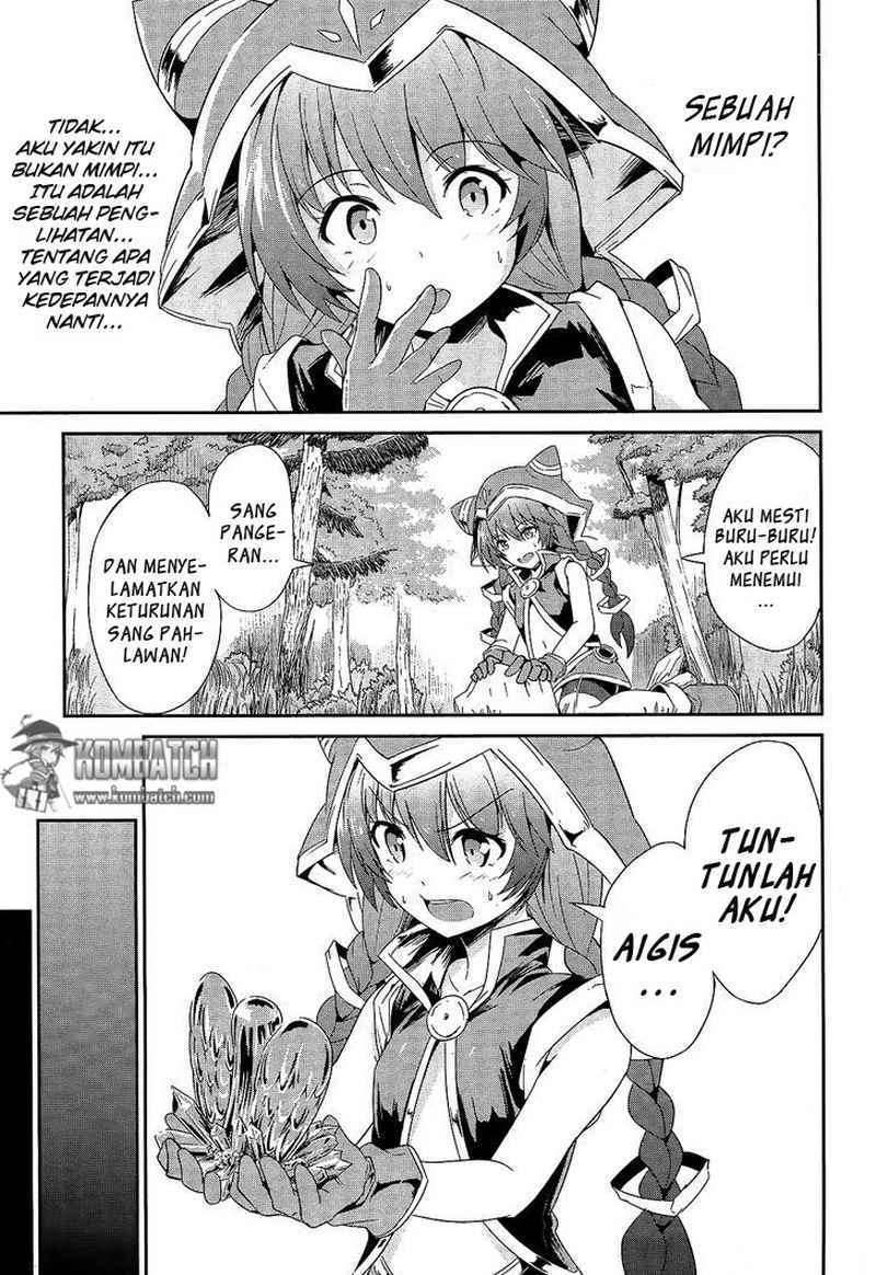 Sennen Sensou Aigis Eiyuu no Kizuna Chapter 1